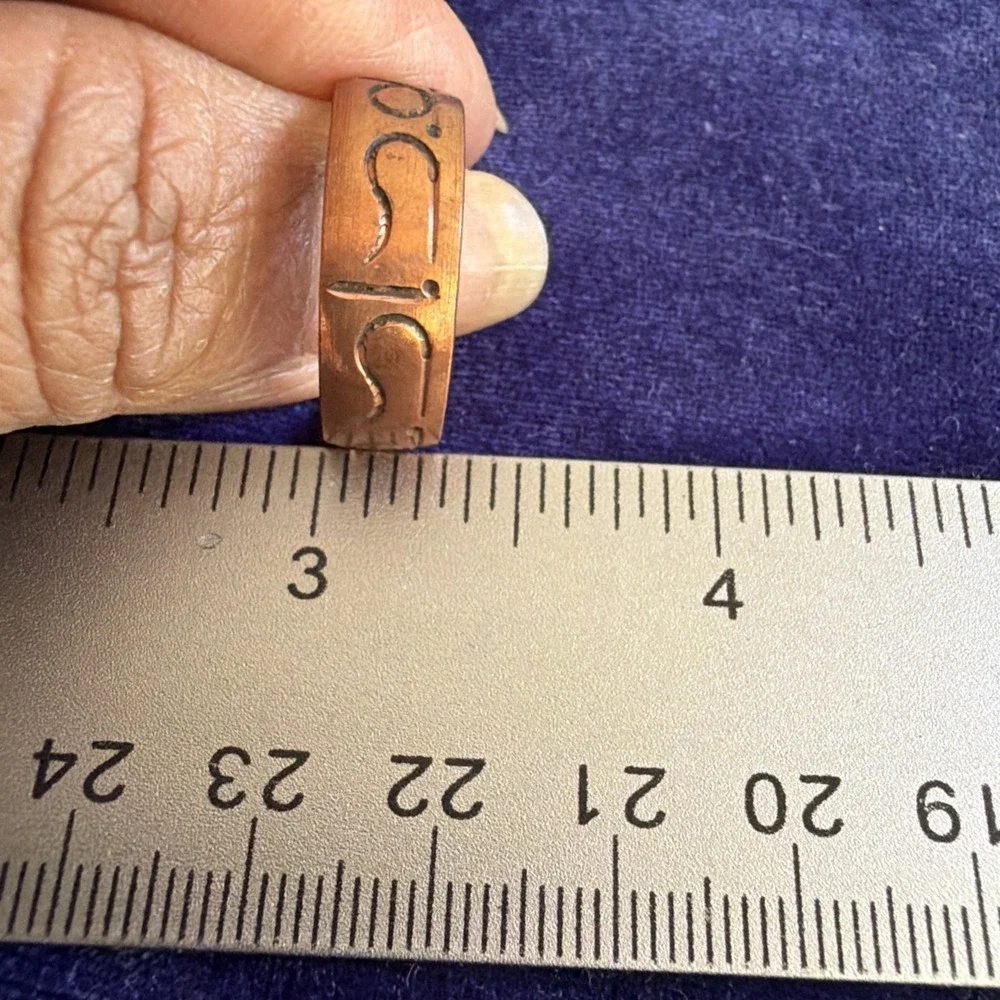 Vintage Tibetan Copper Artisan Ring Set 2 Adjustable Band Size 8 10.2g
